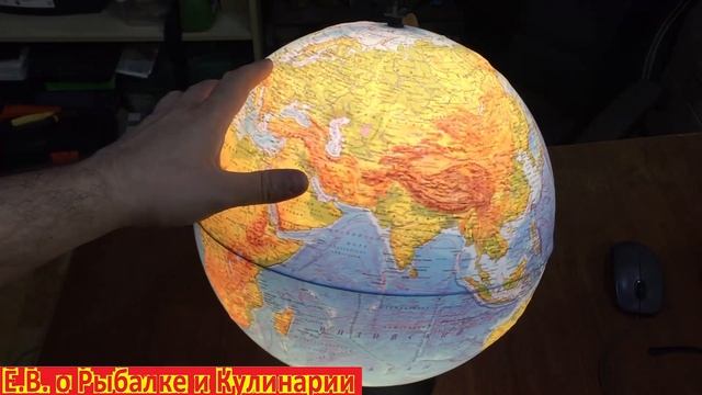 Интерактивный глобус Globen 32 см с подсветкой от сети, не работает код, реальный отзыв о нем. смотреть онлайн