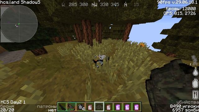 HCS [OpenCase] By ShadowS #3 ВСЁ ИЛИ НИЧЕГО!