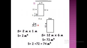 4-cü sinif Riyaziyyat - Вычисление площади фигур разбиением на прямоугольники