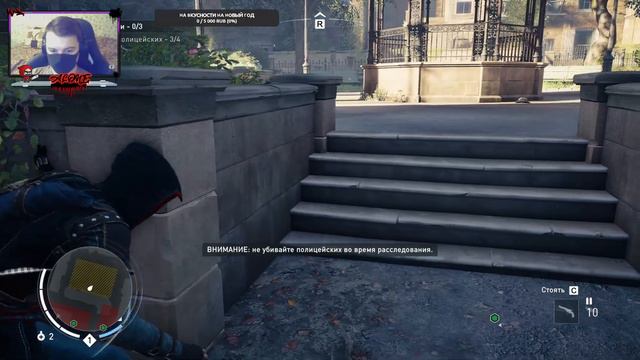 Прохождение Assassin’s Creed Syndicate - Stream #3 смотреть онлайн