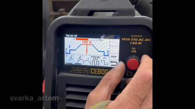 10-07-2024 Как обычно, компрессорщики накосячели. смотреть онлайн
