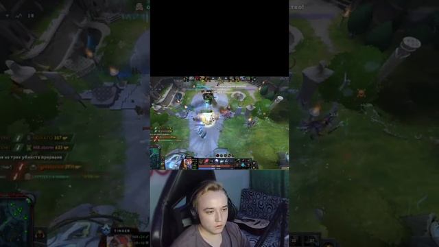 Типичный тинкер? смотреть онлайн