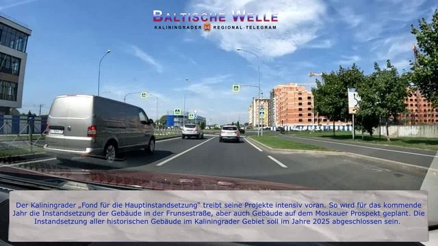 Kurznachrichten aus Stadt und Gebiet Kaliningrad смотреть онлайн