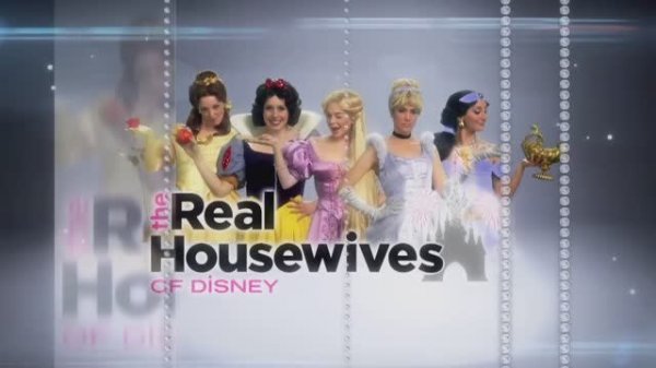 Настоящие Домохозяйки Диснея | Русская озвучка