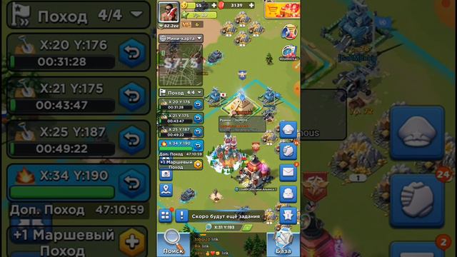 Twin Account Top War. Использование твин аккаунта в топ вар. Экономим энергию (veles Topwar)