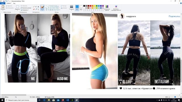 фотопозинг / девушки / разбор осанок / как скрывают недостатки смотреть онлайн