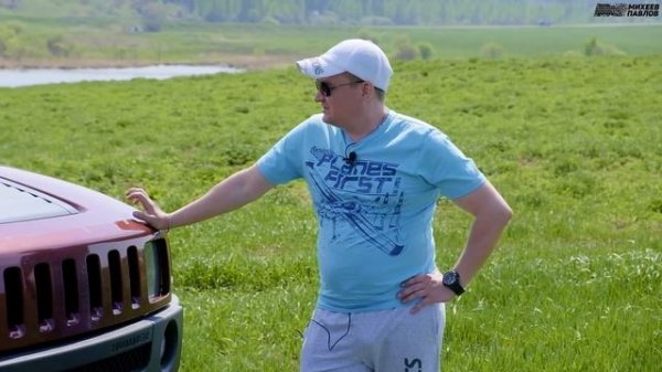 ЗАЧЕМ НУЖЕН HUMMER H3?!