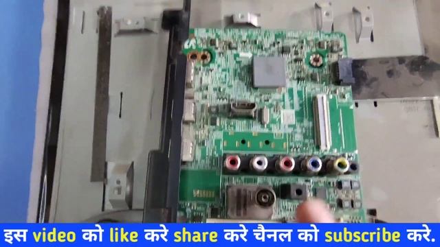 Av input not working in samsung Led tv component mod ! Av Tv Component Mod Problem #samsungledtv смотреть онлайн