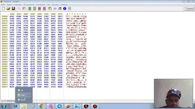 Привязать ключ GreatWall HAVAL5