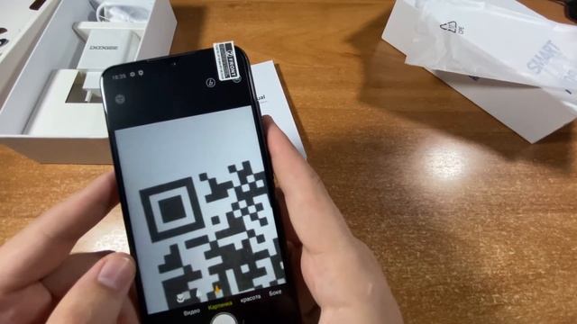 DOOGEE N40 Pro ТЕЛЕФОН КОТОРЫЙ ЗАХОЧЕТ КАЖДЫЙ И АЙФОНЕРЫ смотреть онлайн