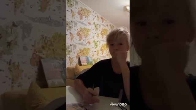 Ой - ёй 😨 смотреть онлайн