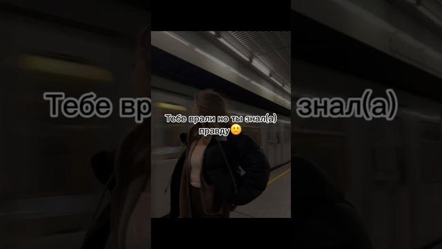 пой эту песню если ты..... смотреть онлайн