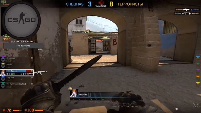 CS:GO | Играем и горим в 16:9 смотреть онлайн