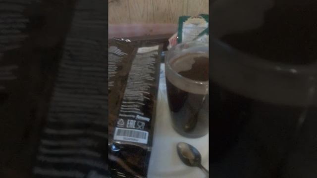 Кофе арабика и сотрудничество. смотреть онлайн