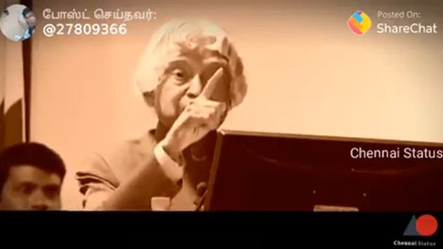 Ffgh смотреть онлайн