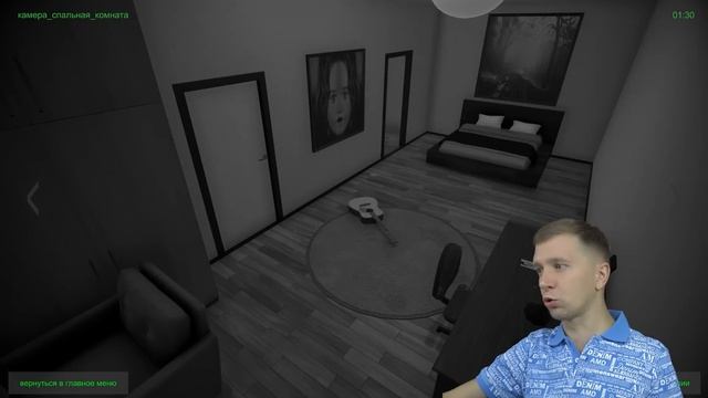 Игры и Скорость