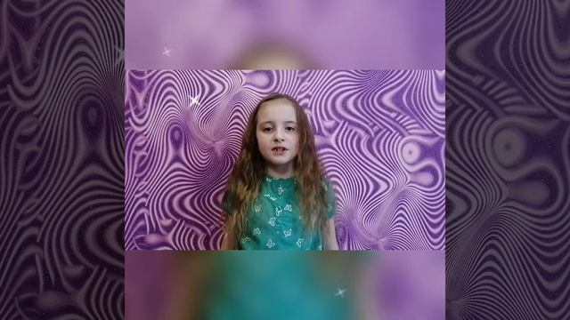 день мамы, стих смотреть онлайн