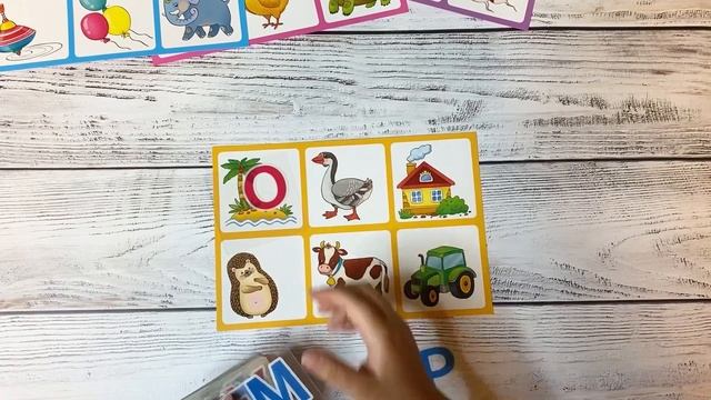 IQ лото для малышей 