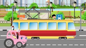 Городской транспорт - Тыр Тыр Трактор – Песенки для детей