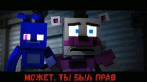 Перевод песни «You Can't Hide»