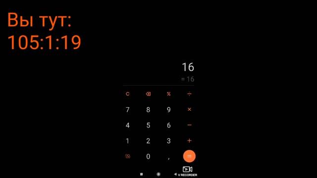 Как найти чанки? || Майнкрафт PE || Qweri-craft || SunrisePE || Sunrise || PE смотреть онлайн