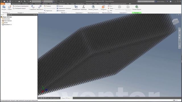 Вебинар: Autodesk Inventor Professional 2020 - что нового?!