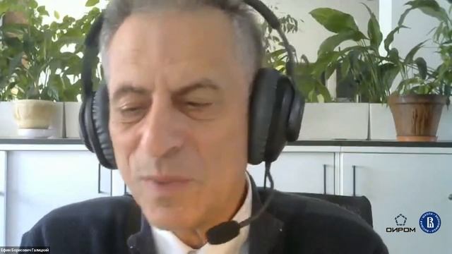 Анонс: Анализ количественных данных смотреть онлайн