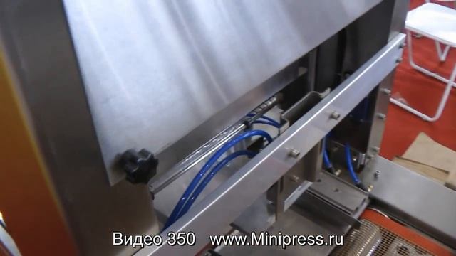 ?Вакуумный упаковщик картонных пачек в целлофан Minipress.ru смотреть онлайн