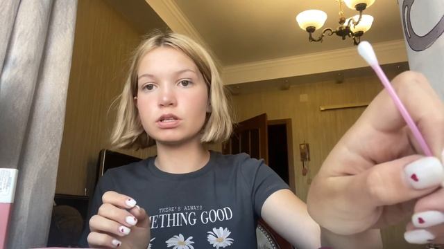 повторяю макияж из тиктока *пытаюсь* смотреть онлайн