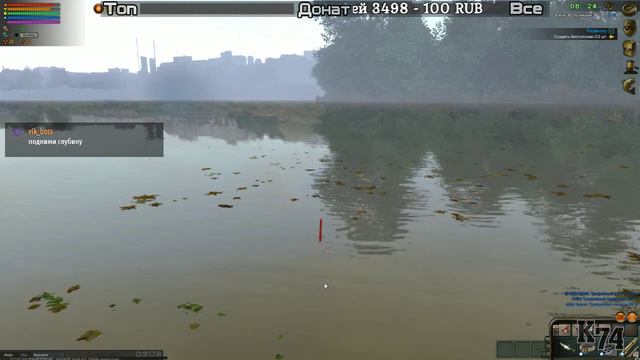 Atom Fishing II ( Стрим #2 ) смотреть онлайн