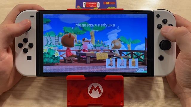 ANIMAL CROSSING NEW HORIZONS / ПРЕЖДЕ ЧЕМ ПОКУПАТЬ / ОБЗОР ДОПОЛНЕНИЯ HAPPY HOME PARADISE смотреть онлайн