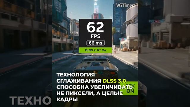 Nvidia представила новые видеокарты GeForce RTX 4080 и 4090. И не только смотреть онлайн
