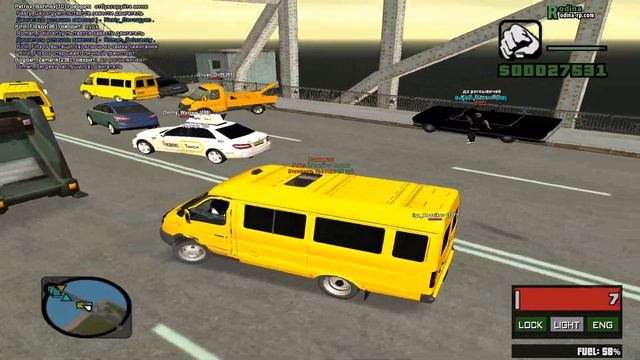 Rodina RP #2 | Работа Маршрутчика ! смотреть онлайн