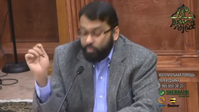 Пророк ищет политическое убежище - Сира пророка Мухаммада 24 - Ясир Кади | Dawah Project смотреть онлайн