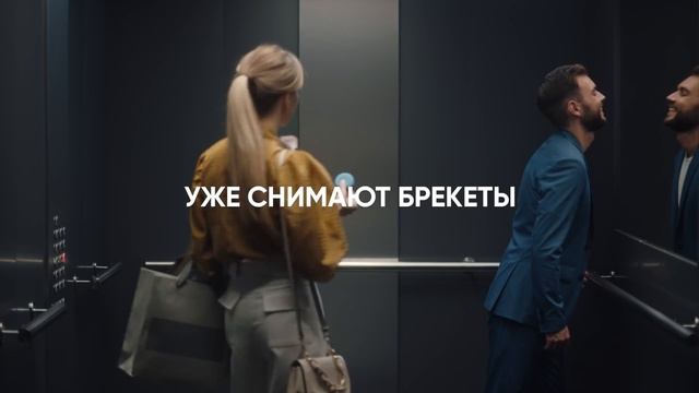 ЖК «Северная долина»: ТАМ, ГДЕ УЖЕ КИПИТ ЖИЗНЬ! смотреть онлайн