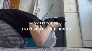 пробую кудрявый метод на прямые волосы//это и вправду работает?*fail*