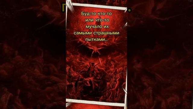 Звуки Ада из скважины?? #кольскаяскважина #жуткиефакты #ад смотреть онлайн