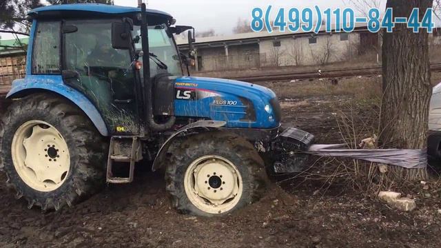 Трактор LS Plus 100, все системы работают🤣 смотреть онлайн