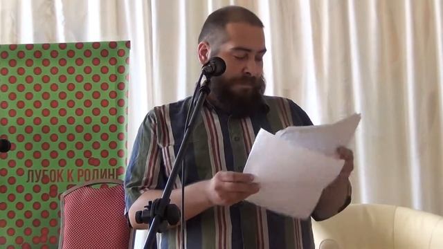 Данила Давыдов смотреть онлайн