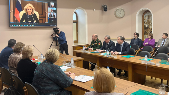 Видеозапись расширенного заседания коллегии Федерального архивного агентства 16 февраля 2023 г. смотреть онлайн