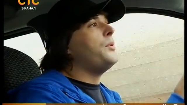 Как работает закон о такси смотреть онлайн