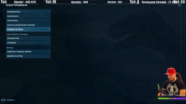 Jurassic World Evolution 2 ПЕРВЫЕ ВОДНЫЕ ДИНО смотреть онлайн