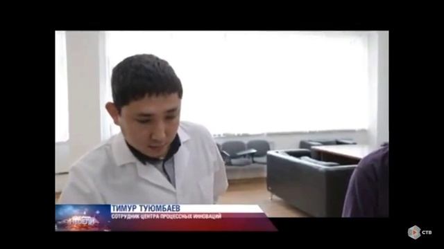 Безопасный ток. смотреть онлайн
