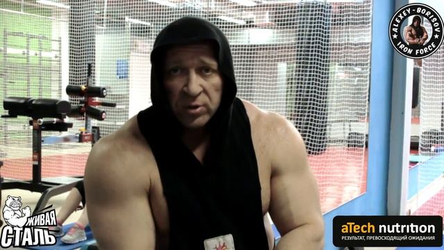 Односторонний Тренинг.Квадрицепсы