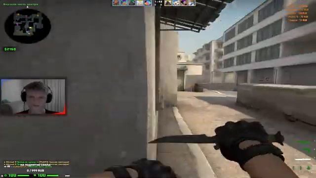 ?✔стрим по CS:GO учусь стрелять ✔? смотреть онлайн