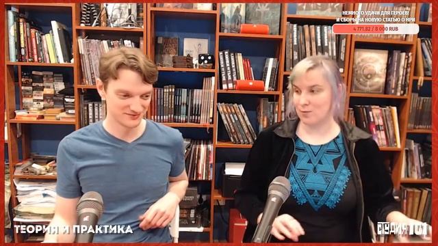 Жанр детектива в НРИ. Подготовка к игре