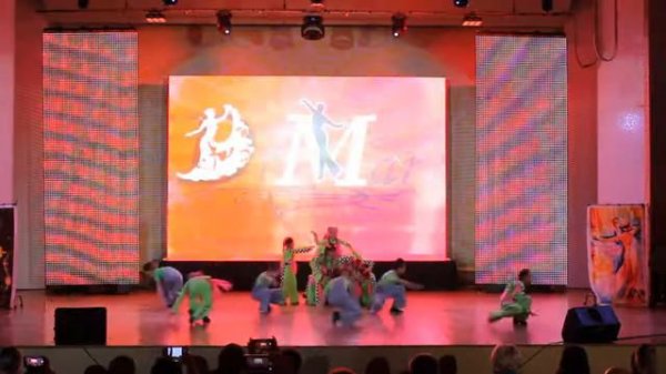 DiMaR - Группа Импульсы - танец форсаж.