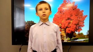 Н. Палькин "Клён"