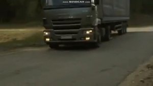 Дальнобойщики 3 - Сабля