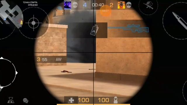 Фрагмент из нового видео. (Ждите в течении завтрашнего дня) смотреть онлайн